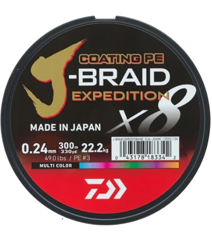 Amazon.com : X-Braid Super Jigman X8, 636.4 yd (600 m), No. 2, 35